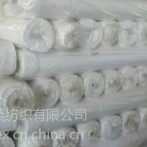 供应低价促销50D/96F春亚纺(300T)