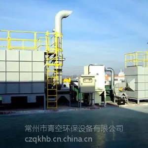 供应2米*3米pp活性炭吸装置报价/TVB型废气吸收塔厂家/有机废气活性炭吸附塔厂家直销