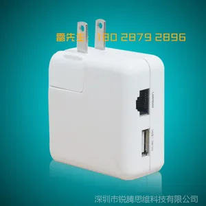 供应厂家代工低价直销无线迷你路由器 随身便携MINI路由器