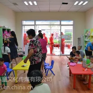 ��Ӧ�й��Ķ�ͯ�汾�������������ļң�