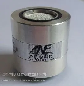 红外CO气体传感器