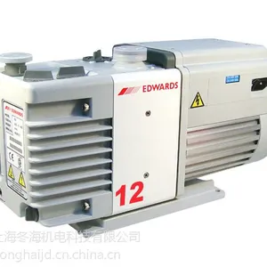 供应RV12真空泵 爱德华真空泵(RV12) 英国品质