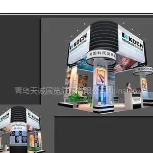 供应青岛展台设计搭建