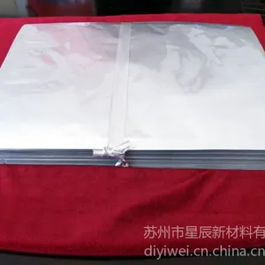 上海地区供应苏州铝箔袋厂家铝箔袋的生产厂家