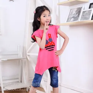 ��Ӧ���ݱȽϱ��˵�T������