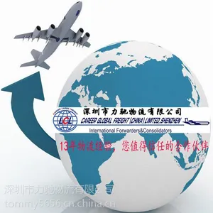 ��Ӧ����������˾ ������������ר�� ���� ���� ��� �������ŵ�����ר��