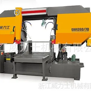 供应GW4260/70(双柱)卧式金属带锯机床 数控锯床 带锯床