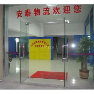 ��˾logo