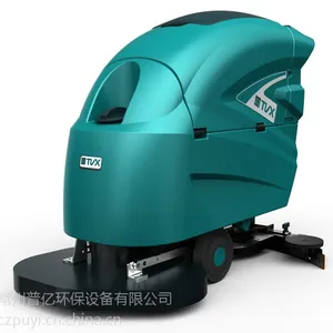 �򽭳�����ϴ�ػ� TVX����ʽ��ƿϴ�ػ�T45/50B