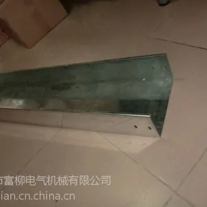 供应镀锌金属线槽--铁线槽 广州镀锌线槽