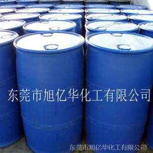��Ӧ���ڻ�ʯ����Һ|����ʯ����Һ|XH-8001ʯ����Һ