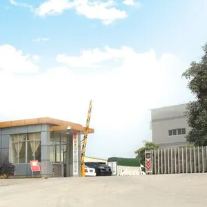 广东八和建材有限公司