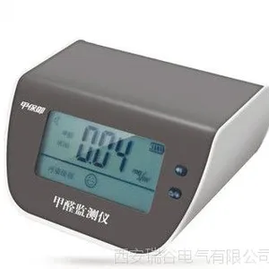 西安车载甲醛检测仪