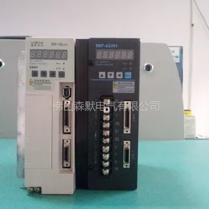 ��Ӧ�ŷ����ϵͳ �����ŷ����130ST-M14320LFB �������