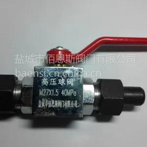 YJZQ-J10W 球阀 M27*1.5 40MPa