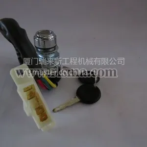 供应龙工装载机配件 组合开关 JK321D1