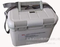 RL-06C疫苗血液冷藏箱