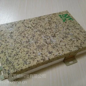 ��Ӧ����¿����������װ��һ�廯��