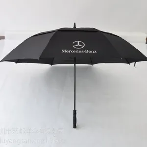汽车礼品伞,广告伞,高尔夫伞,儿童伞,
