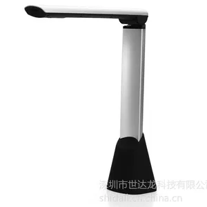 方钻高拍仪FZ300 广东高拍仪总批发