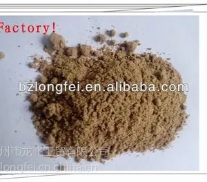 供应供应优质专用鱼粉 18266592628