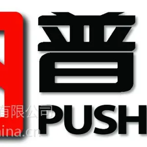 供应郑州进销存小软件