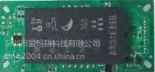 供应LDE方形电脑板