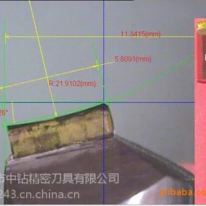 供应进口亚克力钻石刀