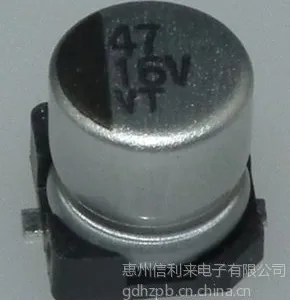 供应16v47uF 5X5.4贴片铝电解电容器
