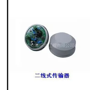 供应的 厦门吉龙德 二线式传输器