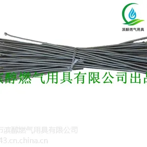 炉灶专用油管改灶配件软节不锈钢油管 不锈钢软连接20cm