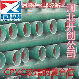 �ӱ������ֹ��������ң������ֹܱ��ۣ����������ָ��Ϲ�