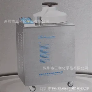 LX-B50L��ѭ��ʽ��ʽѹ�����������-��ѹ�����-��ѹ���������