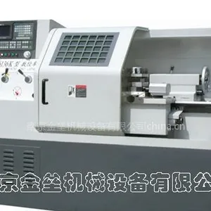供应数控机床罩壳