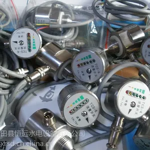 热扩散流量计TCS-K流量开关TCS-K-24V流量变送开关以及销售