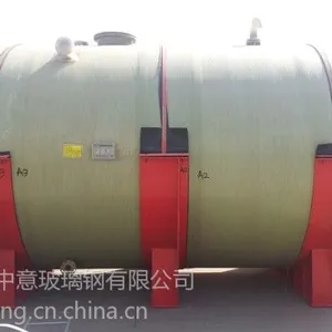 ��Ӧ�����ִ����������� ������ҵ �����ִ��޼۸�