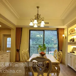 别墅样板房设计公司