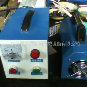 供应500W手提式UV机制造商0769-27281233