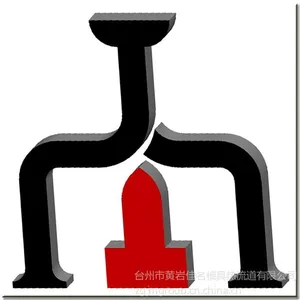 ��˾logo
