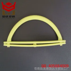 ��Ӧ���������ְ� �������� ��װ������ �����������ֳ���