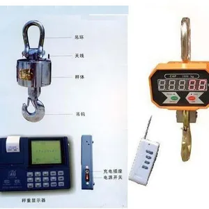 供应天津卖电子吊秤修吊磅校准吊钩秤