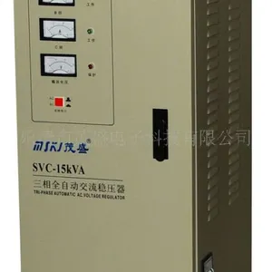 厂家直销全自动高精度三相交流稳压器