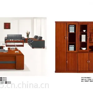 广东鸿业家具HY-D1228