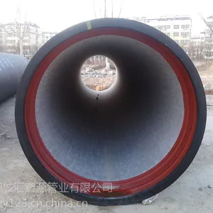 汇鑫源***球墨铸铁管 给排水k9球墨铸铁管厂价直销