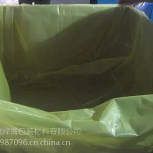 供应重庆优质vci防锈袋01