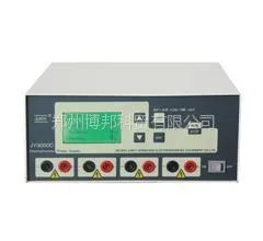供应JY-ECP3000型高压电泳仪|种子电泳仪|测序电泳仪|SSR电泳仪