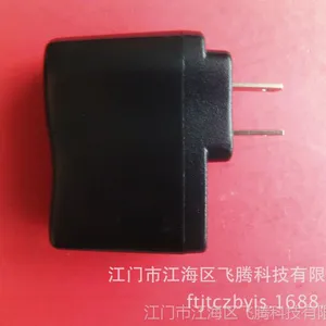 恒流恒压,UL认证5V1A美规充电器、适配器,LED变色,厂家直销