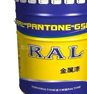 供应批发铜金粉树脂调配铜金粉金油
