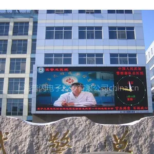 供应上海室内外LED显示屏制作安装、维修