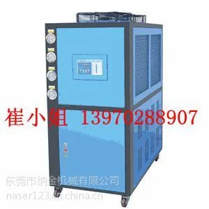 供应5HP风冷式冷水机,工业冷水机 冷冻机